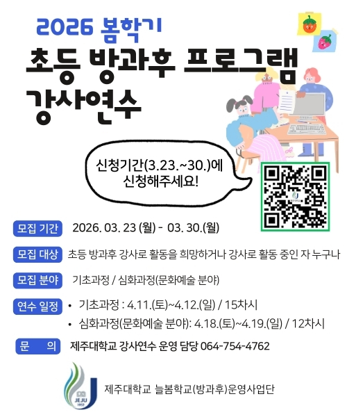 85d28587b1513af593e5a2da9fac5477_1773384500_9952.jpg 85d28587b1513af593e5a2da9fac5477_1773384500_9952.jpg