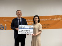 (국제학술대회-우수논문상) INTCOM202…